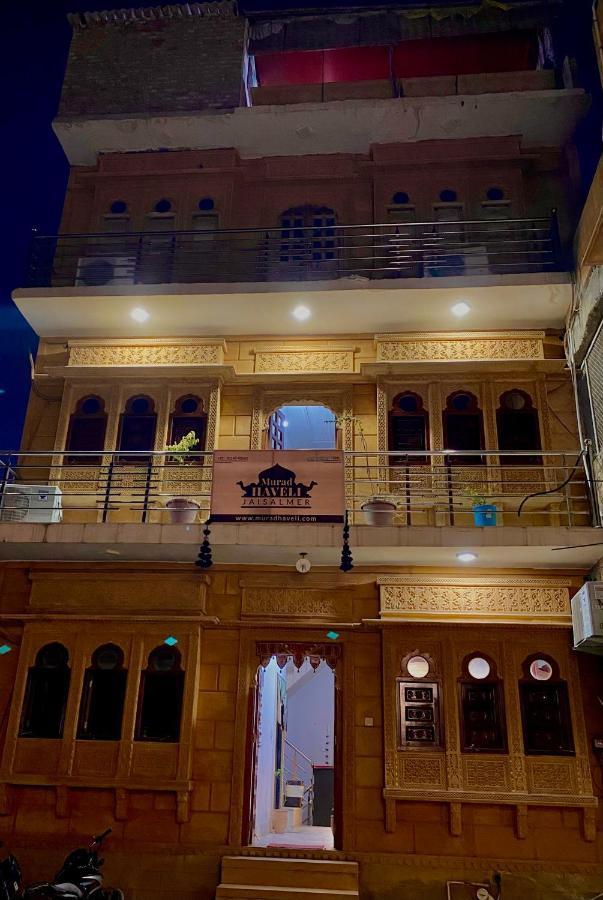 Hotel Murad Haveli Jaisalmer Exterior photo